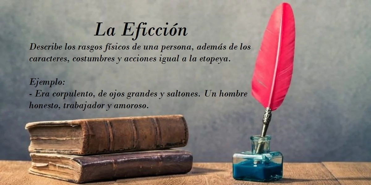 Eficción